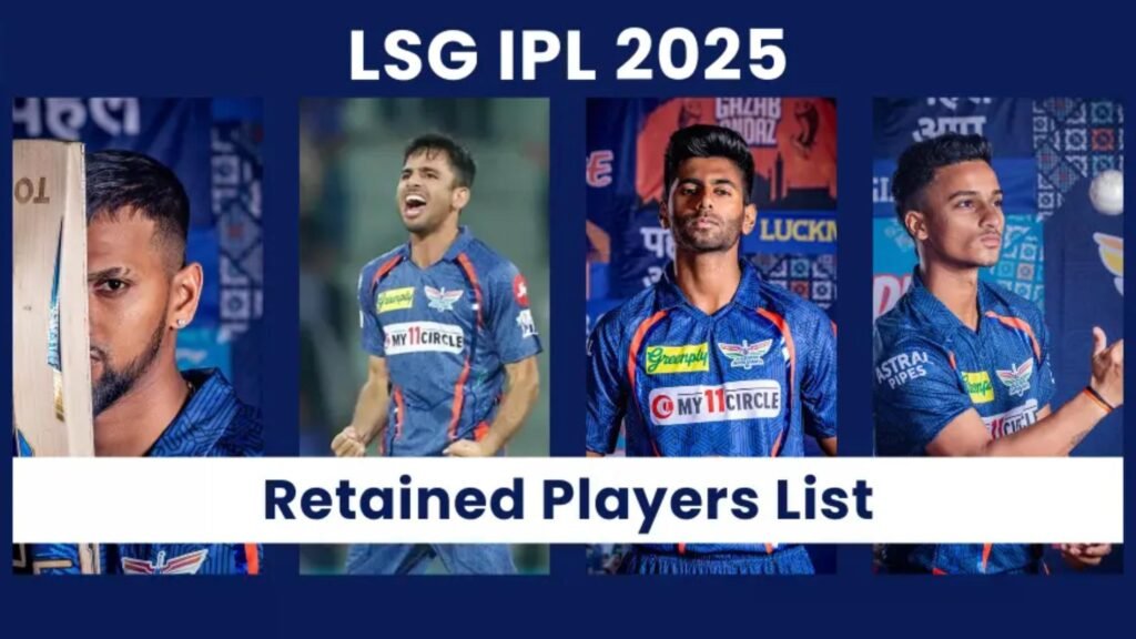 LSG Retained Player's